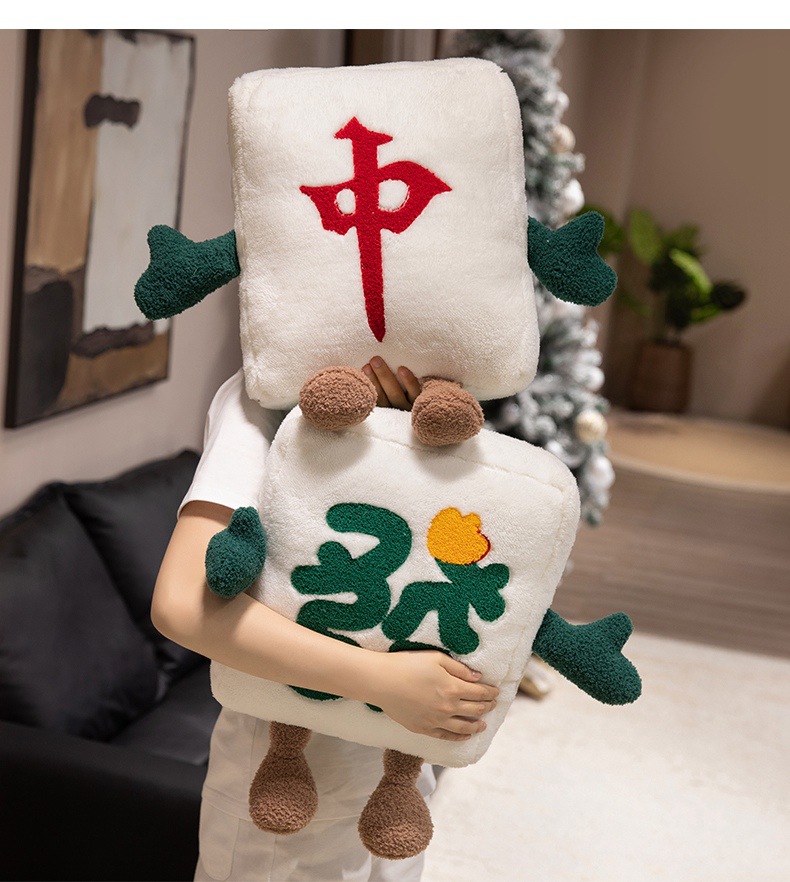 Creative Mahjong Pillow Fortune Stuffed Toy Dice Doll Home Sofa Cushion Funny Birthday Gift Batch