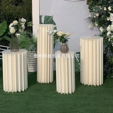 折叠圆柱折纸花柱婚礼道具路引摆件甜品台纸质罗马柱手绘素材新款