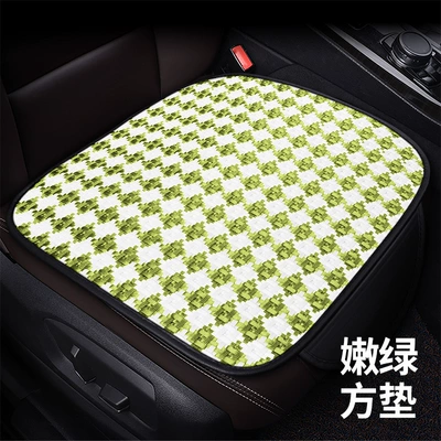Four Seasons Pad Cushion Set, Ice Silk Small Three-Piece - dd-houndstooth-green-square-mat-general