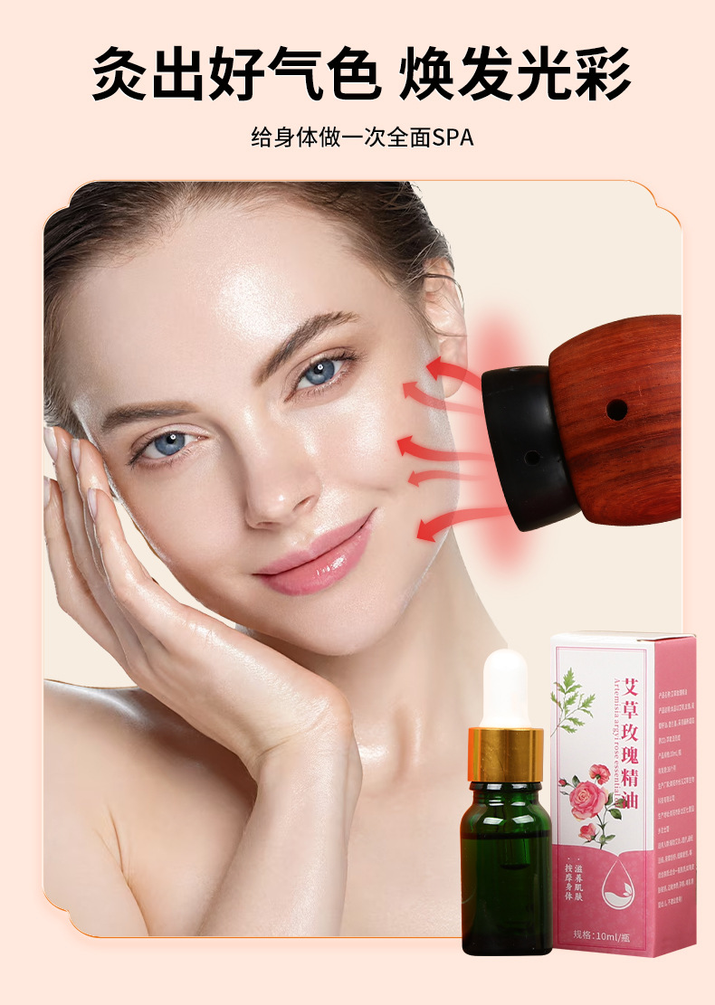 Bian Stone Facial Moxibustion Beauty Set with Rose Essential Oil and 30 Moxa Cones for Face Massage and Gua Sha key features