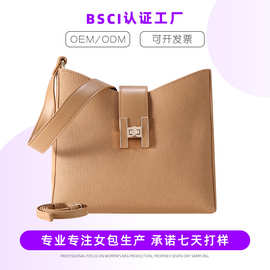 简约百搭女包中古水桶包大容量单肩包头层PU高品质斜挎包托特包