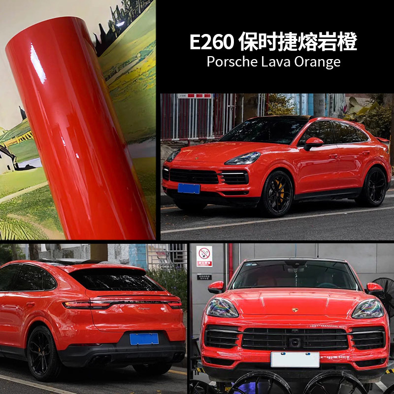 Porsche lava orange / Die-continuation grade-2 years warranty