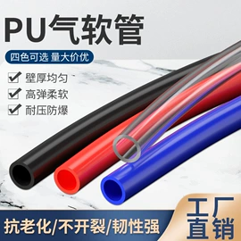 其他橡塑;铜及铜合金材;橡胶密封条