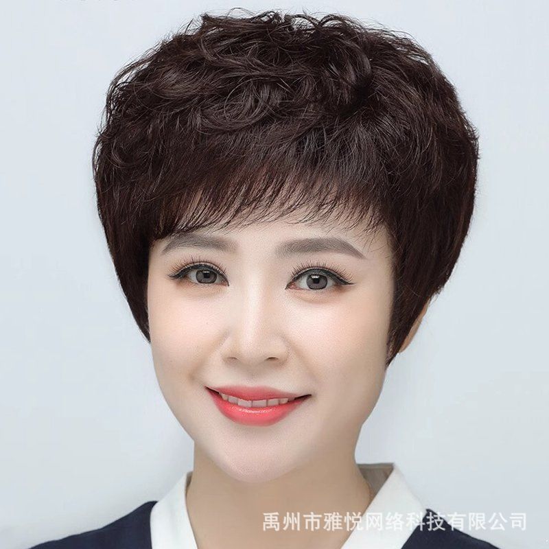 Middle-aged and elderly large curly wig real hair short curly hair mother real hair wig full head cover wig cover