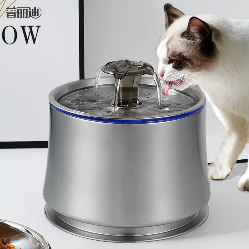 宠物饮水机304不锈钢猫咪饮水器小蛮腰智能喂水自动活水宠物用品