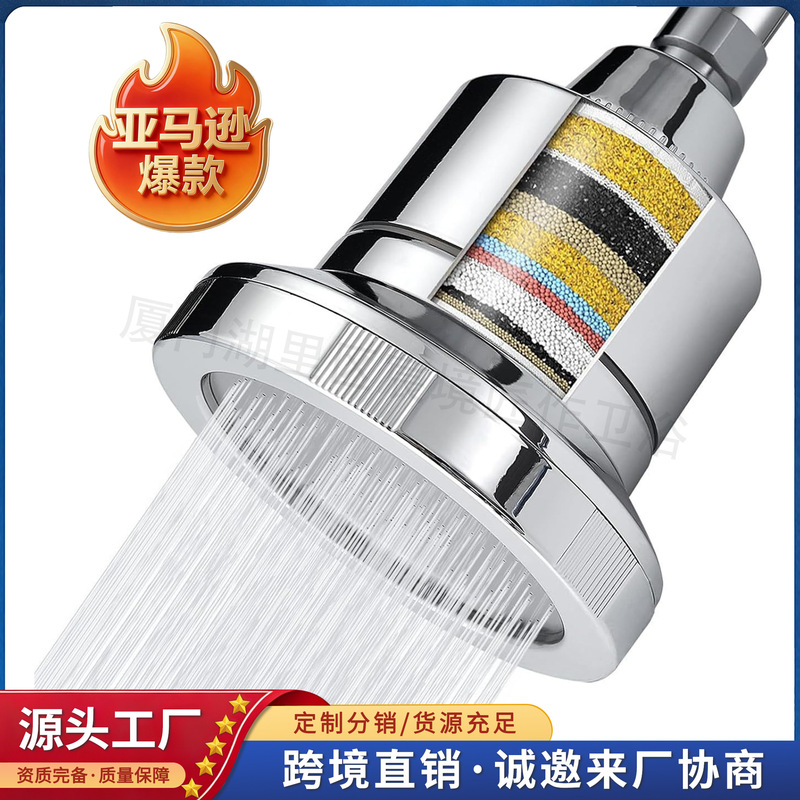 Amazon American-Style Concealed Shower Head 6inch Pressurized Filtered Electroplated Round Showerhead Bathroom Showerhead