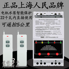 380vbȱౣooh̿ˮÝb_P