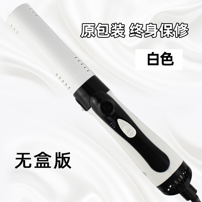 Guozhiyuan Xiaoshen テラヘルツマッサージ温熱療法器具、温熱療法器具、青色光波健康器具、公式正規品|undefined