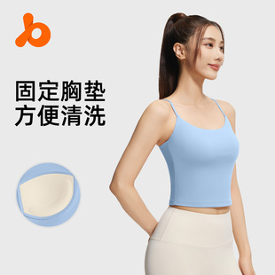 Juyitang's New Beautiful Back Sports Bra Vest Yoga Bra Fitness Tube Top Sling Women's Outer Wear All-In-One Cup