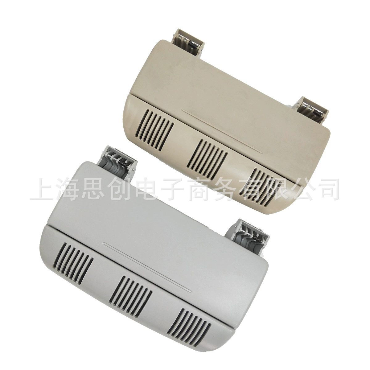 Крыша глаз коробка подходит для Skoda 2007-2014 Octavia Crystal 1Z0868565,1ZD868565