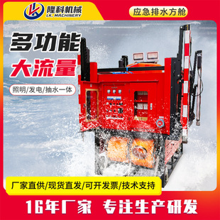 ��Ѵ������ˮ��œ�������ŝ���ˮ�l�ʽ�����O��ߙC��׃�l��ˮ��