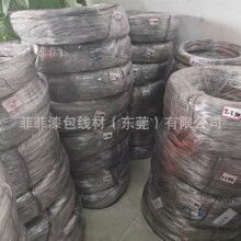 �㽭���Xܛ��1.3mm1.4mm1.6mm1.7mm1.8mm2.1mm2.2ܛ�X�z5052�X�l