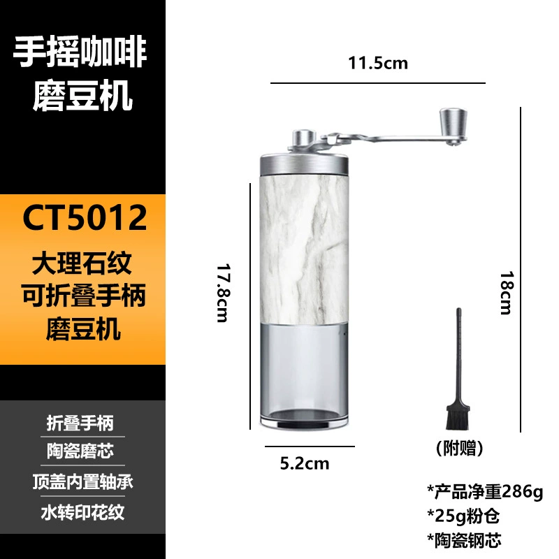 Handheld coffee machine stainless steel, chopper, (Cross-border trading)