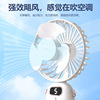 Handheld small air fan, table folding tubing for elementary school students, new collection, Birthday gift