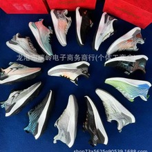 运动鞋尾货库存鞋批发男女鞋处理福建休闲运动鞋杂款尾货地摊鞋子