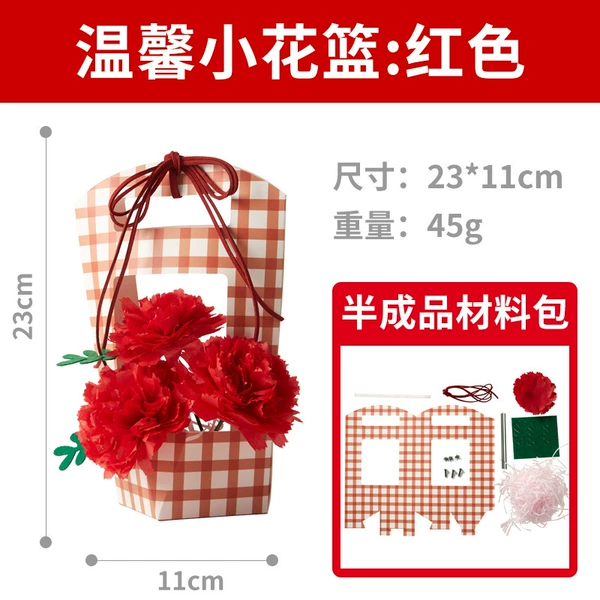 Warm little flower basket: red