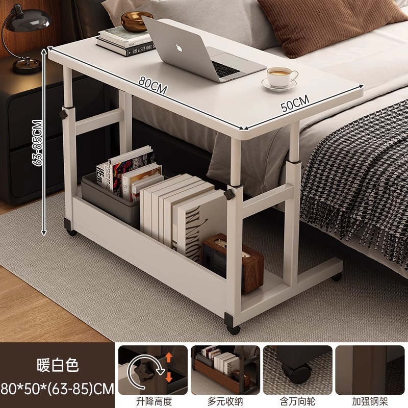 Mesa de noche, mesa pequeña de elevación móvil, dormitorio, mesa de oficina junto a la cama, escritorio para el hogar de los estudiantes, escritorio para computadora portátil