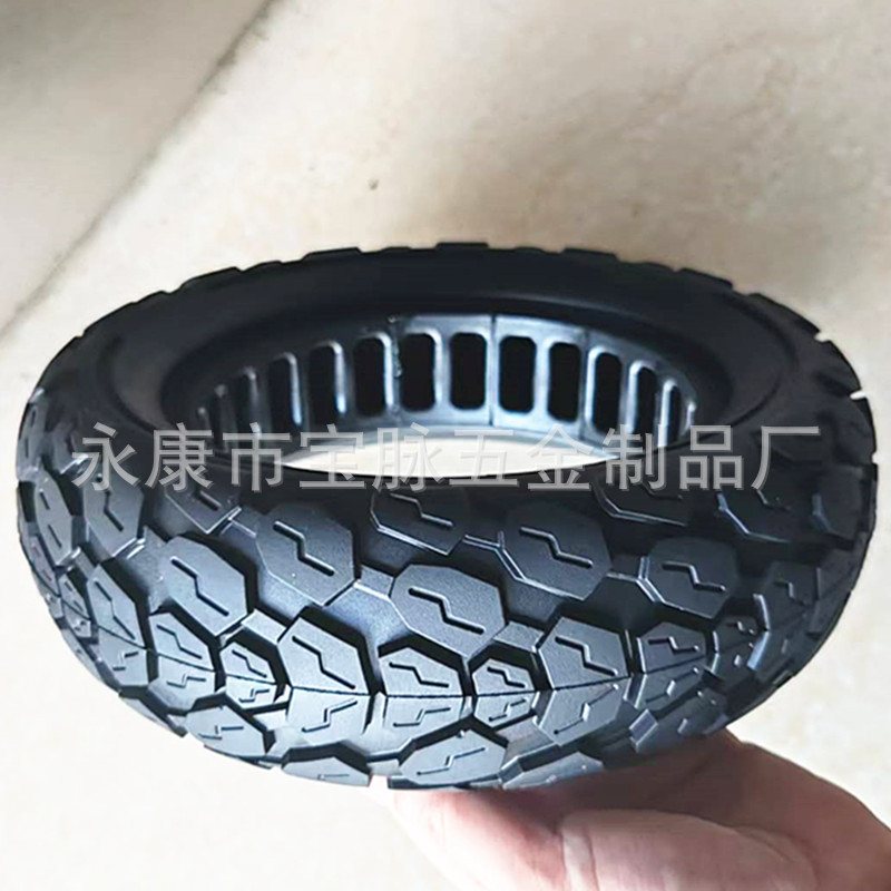 电动滑板车10x3.0越野实心胎减震内蜂窝实心胎255x80轮胎80/65-6