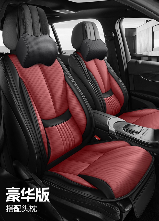 2026 New Model Cross-Border Amazon Fixed Lumbar Support Full Leather Car Seat Cushion, Universal for All Seasons, Dropshipping Available