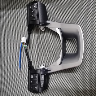 Car multi-function steering wheel button switch suitable for imported Toyota helax REVO 842500K320