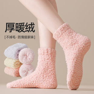�ﶬɺ���q��ů������Ͳ�mŮ�Ӻ񲻵�ë�Ӽҷ������z�ذ��m�����m