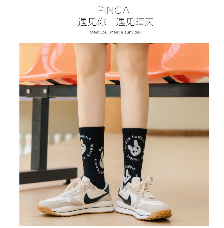 Socks Female Black And White Series Cute Bunny Tube Socks Cute Cotton Cartoon Socks display picture 5