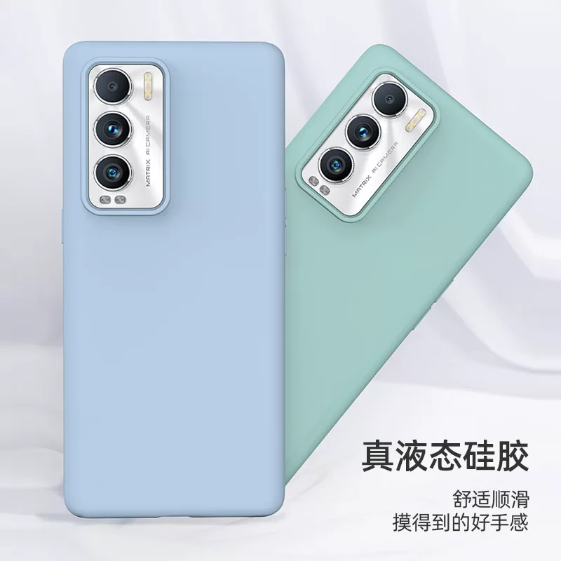 Совместимый силиконовый чехол для телефона, защитный чехол, realme, защита от падения
