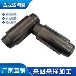 Customized High-Precision Wear-Resistant Pressure-Free Sintered Silicon Carbide Ceramic Pressure Roller High Temperature Resistant Silicon Carbide Ceramic Bushing