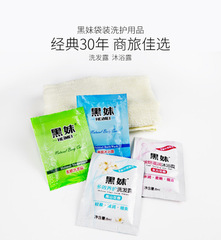 酒店一次性袋裝洗髮液沐浴液小包裝賓館酒店專用洗髮水沐浴露批發