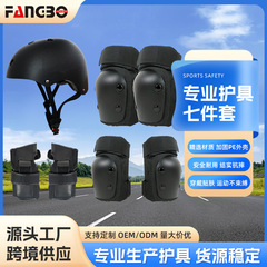 屋外女性用スケートボード保護具ヘルメットセットプロフェッショナル落下防止膝パッドローラースケート用品のフルセット子供用バランスカー
