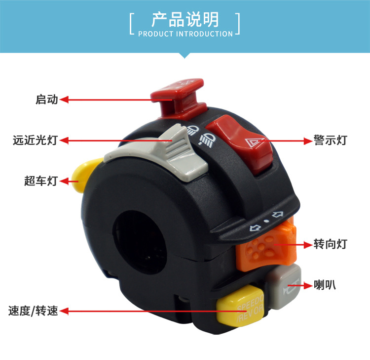 开关24_03.jpg
