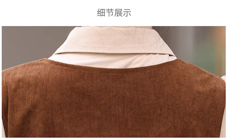 D0606 1640K ÁO SƠ MI NỮ HANTDC DÀI TAY CẢ BỘ 2 MÓN MÙA XUÂN THU ĐÔNG THỜI TRANG NỮ G05 SẢN PHẨM MỚI