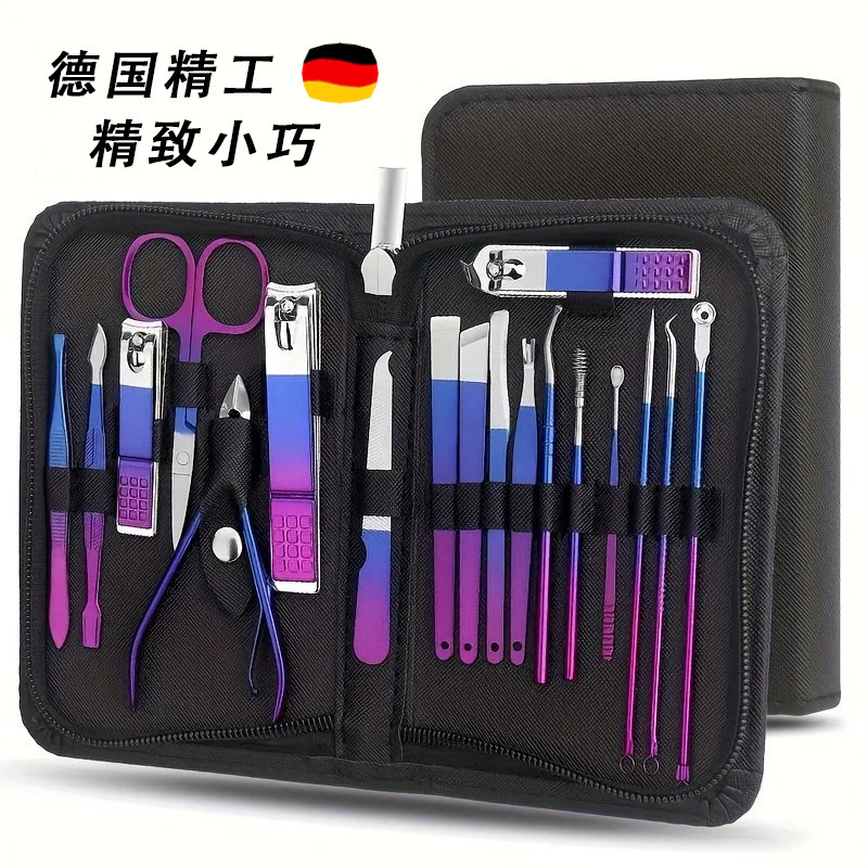 Cross-Border Nail Clippers, Colorful 18-Piece Gradient Set, Nail Scissors, Full Set of Household Nail Clippers, Beauty and Manicure Tools Cross-Border Nail Clippers, Colorful 18-Piece Gradient Set, Nail Scissors, Full Set of Household Nail Clippers, Beauty and Manicure Tools