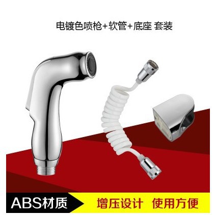 Venta al por mayor cuerpo limpiador de mano inodoro pistola traje de limpieza limpiador de refuerzo de descarga cabezal de ducha portátil