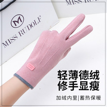 �¿��ﶬ��Ůʿ��ů�½q�Ӻ���L�����T���_܇�|���������l