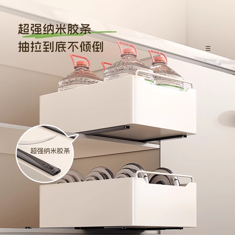 橱柜拉篮抽拉式厨房置物架下水槽餐具碗碟盘抽屉式深柜收纳盒|undefined