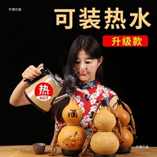 ���J�Ɖؿ��b��ˮ�ƺ��J��Ȼ���J�b�ƒ���¹��L�S��ˮ����ƿ����