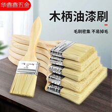 ľ���Ӻ�ëˢӲë����ˢ�������坍�����iëˢ���i�׉T��