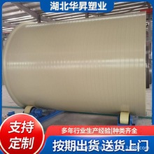 Ve PPHσ ʯӢɰϴޟop ͸g|©