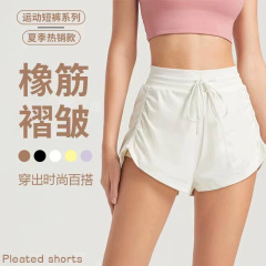 运动短裤女假两件防走光大码200斤胖mm普拉提跑步健身三分瑜伽裤