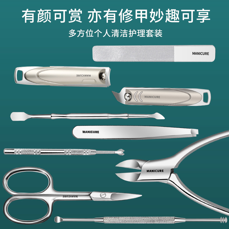 Kit de cortador de uñas a prueba de salpicaduras herramientas de pinza de uñas pedicura pinza de zanja de uñas pinza de garganta de piel muerta empuje inclinado boca doble cabeza