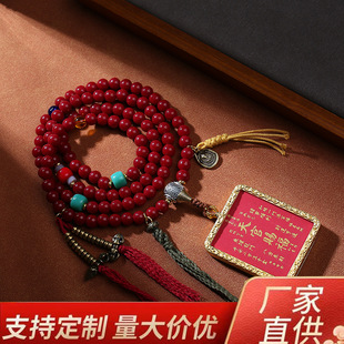 ��������n��108�������L�����ִ����ƿ��͹������L������