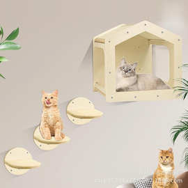 跨境木质猫爬架墙壁diy猫咪玩具猫跳台猫咪软榻爬梯猫吊床宠物窝
