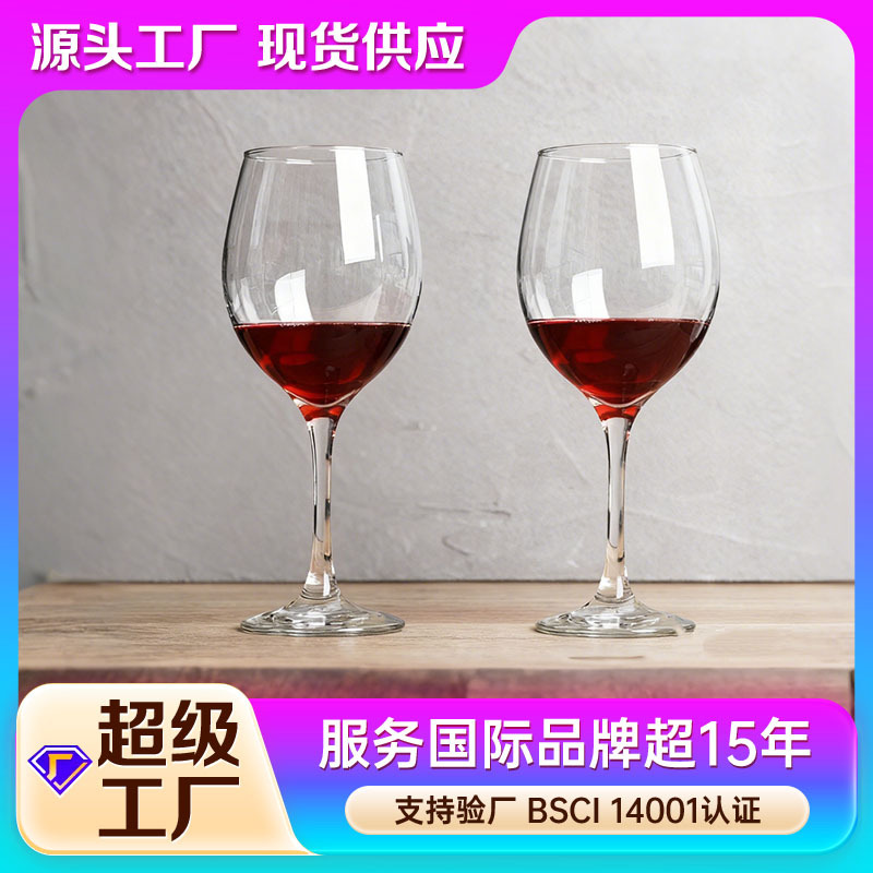 Tazas de vidrio de pie alto en stock Tazas de vino Tazas de vino Tazas de vino Tazas de vidrio domésticas Tazas de vino Hotel logotipo al por mayor