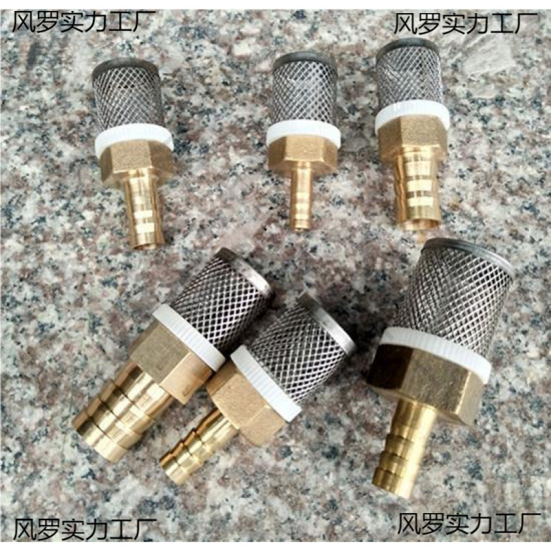 304不锈钢网+铜头 水泵过滤网 水管末端过滤 接软管过滤器 可拆卸