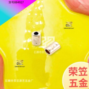 ᔿ������l���\�Ͻ�������A�����۹��h�B���p���{����ɫ�i�����{