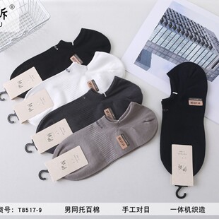 ���V�m���д��ľW��͸�ⱡ��ϵ��ĸ�l�yһ�w�C��ʿ��Ͳ�m�о�����