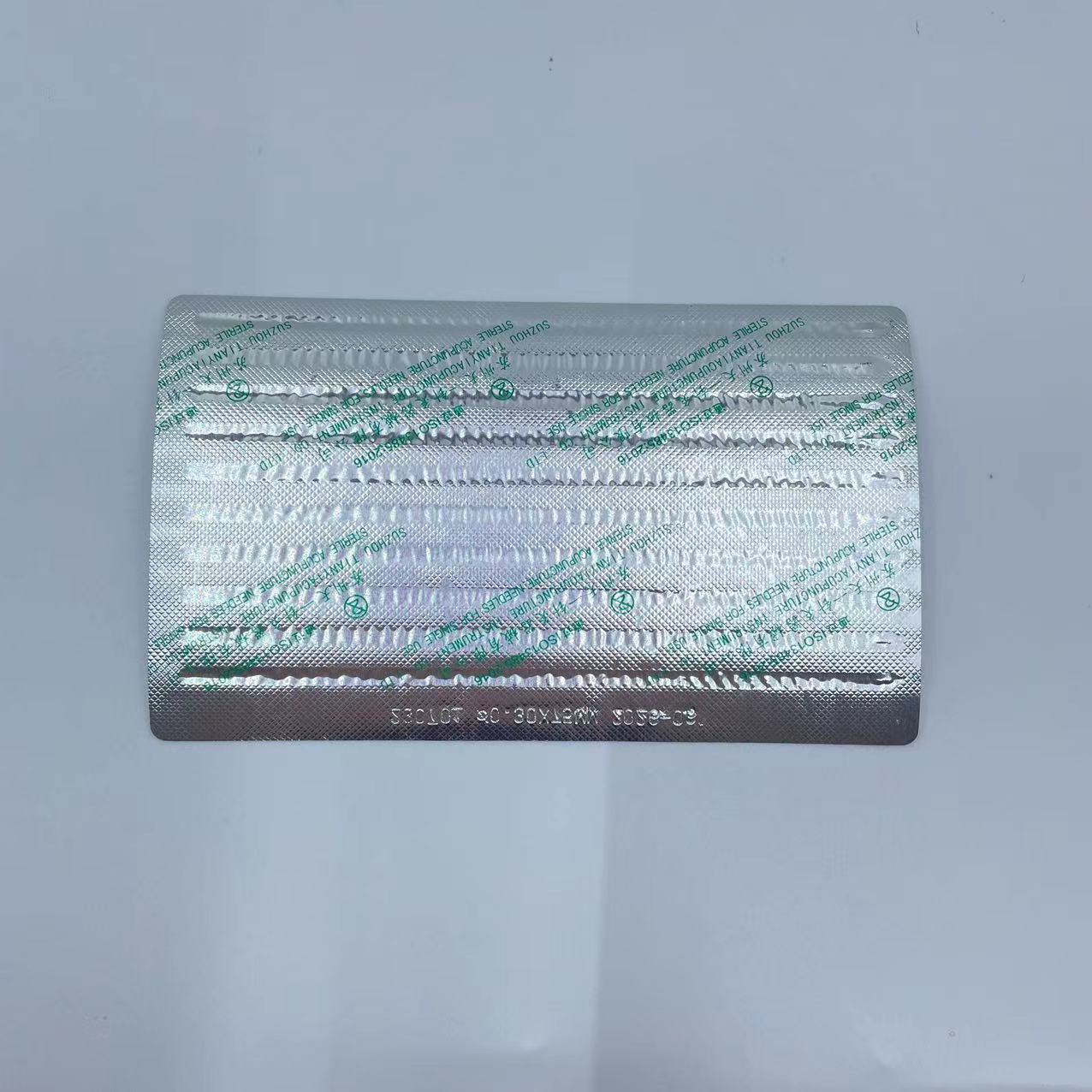 微信图片_20230822114512