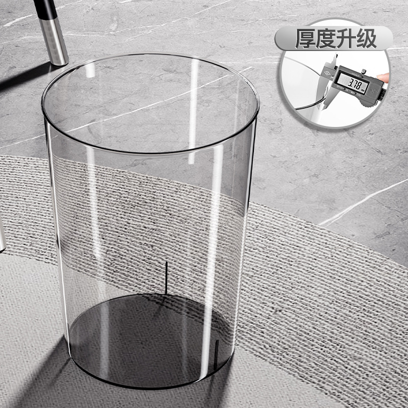 Kitchen Trash Bin Home Light Luxury Transparent Bedroom Bath..