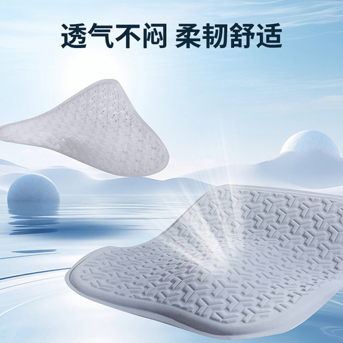 Car seat cushion summer gel ice cushion ice silk seat cushion single piece summer breathable and ventilating cool cushion tush cushion seat cushion